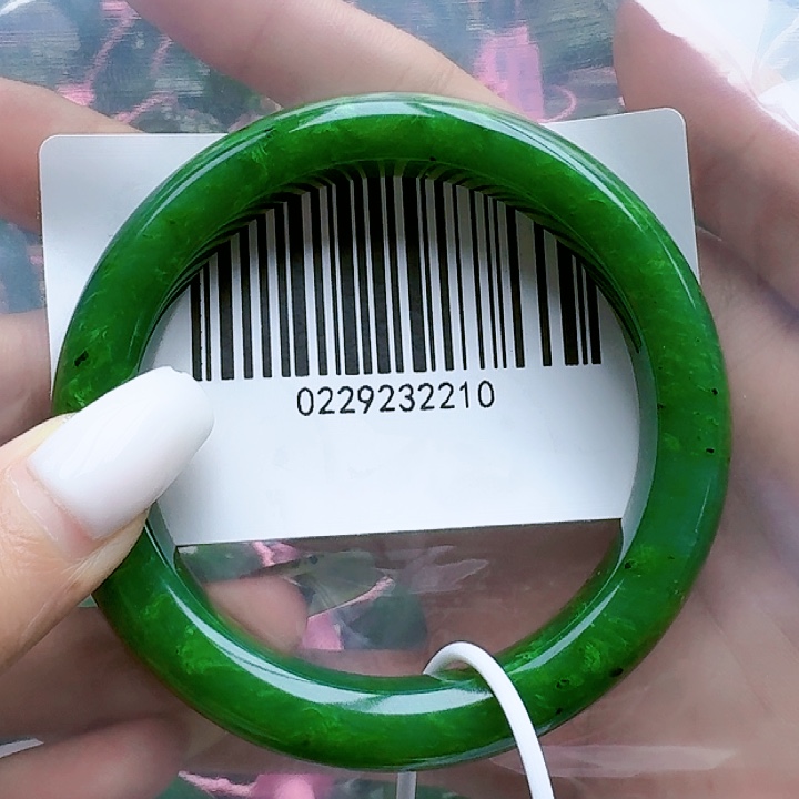 和田玉（碧玉）手镯未镶嵌5859