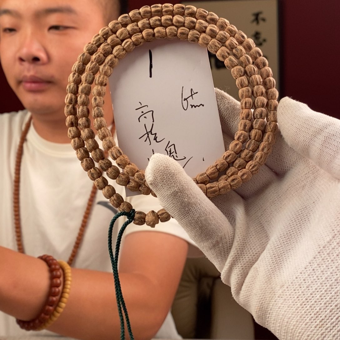 柏香籽/百香籽手串