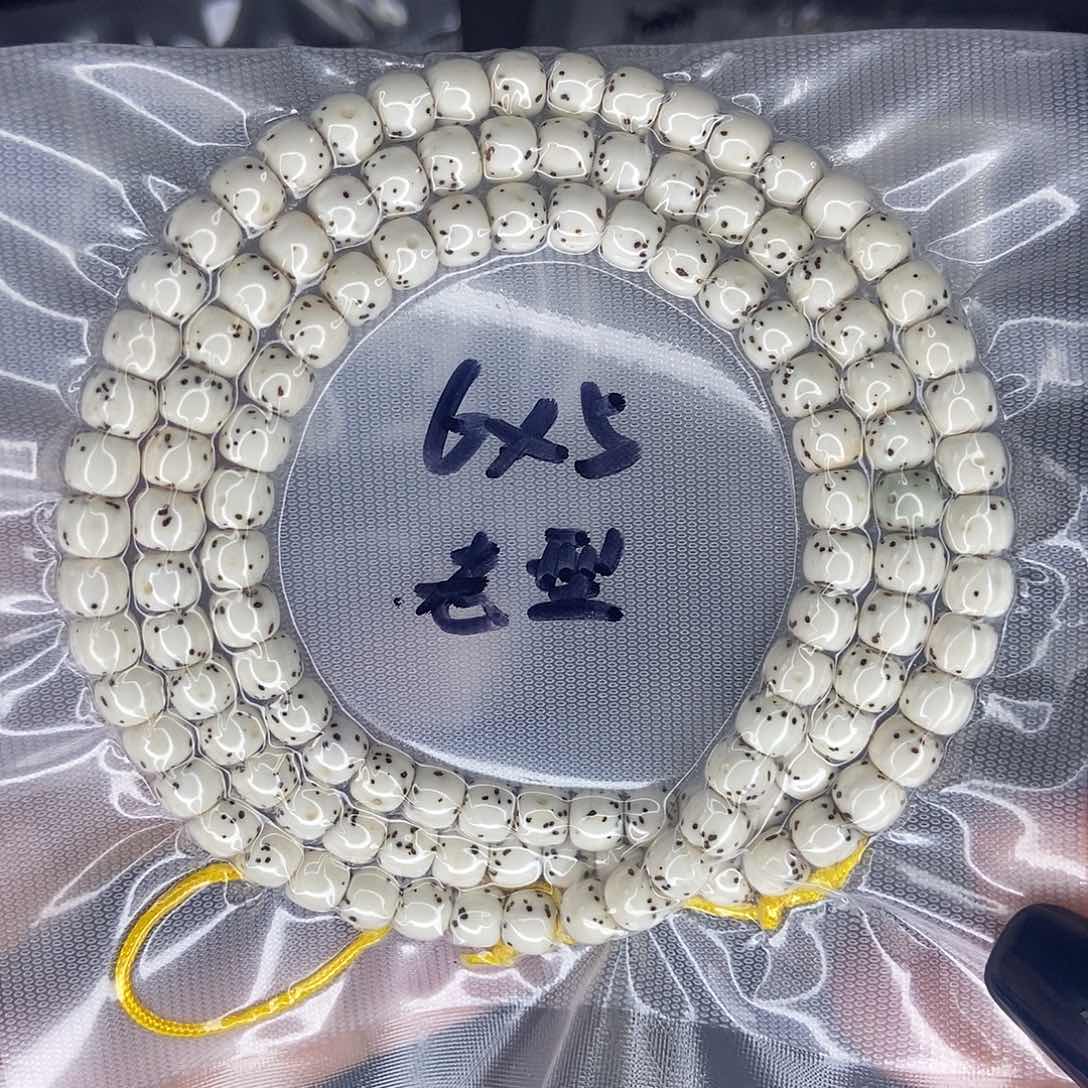星月菩提手串星月