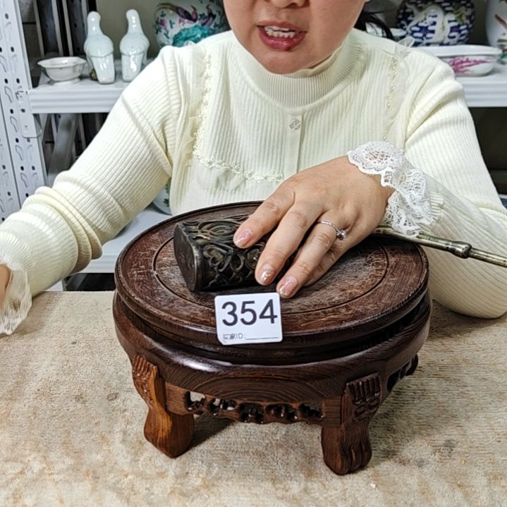瓷辽*瓷器瓷器瓷器354