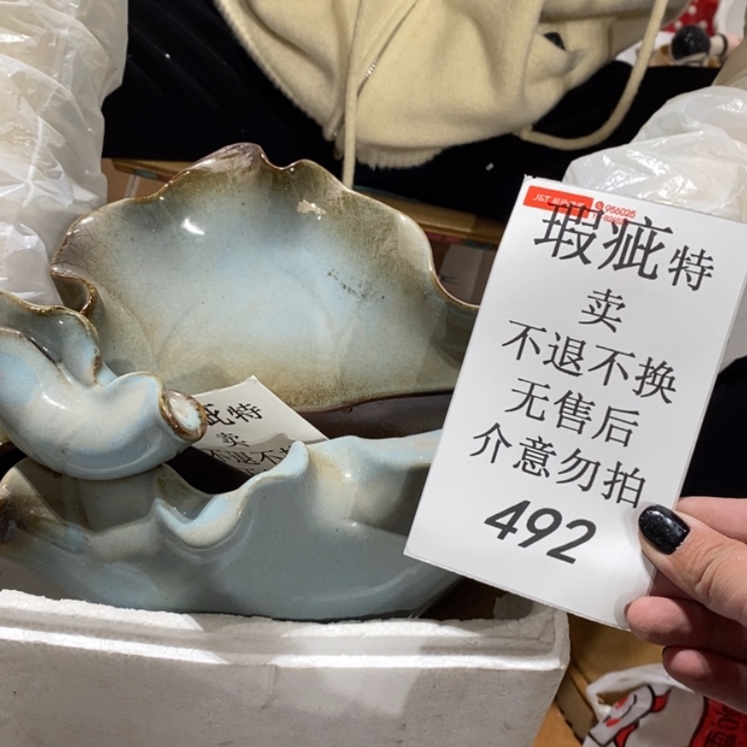 【闪购商品】摆件?***晚陶瓷摆件瑕疵特卖