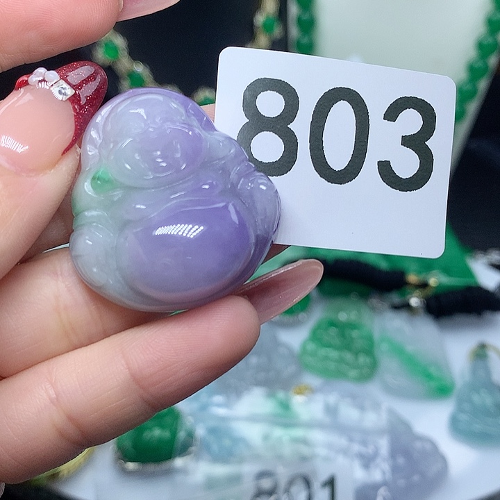 翡翠吊坠(赠链)未镶嵌