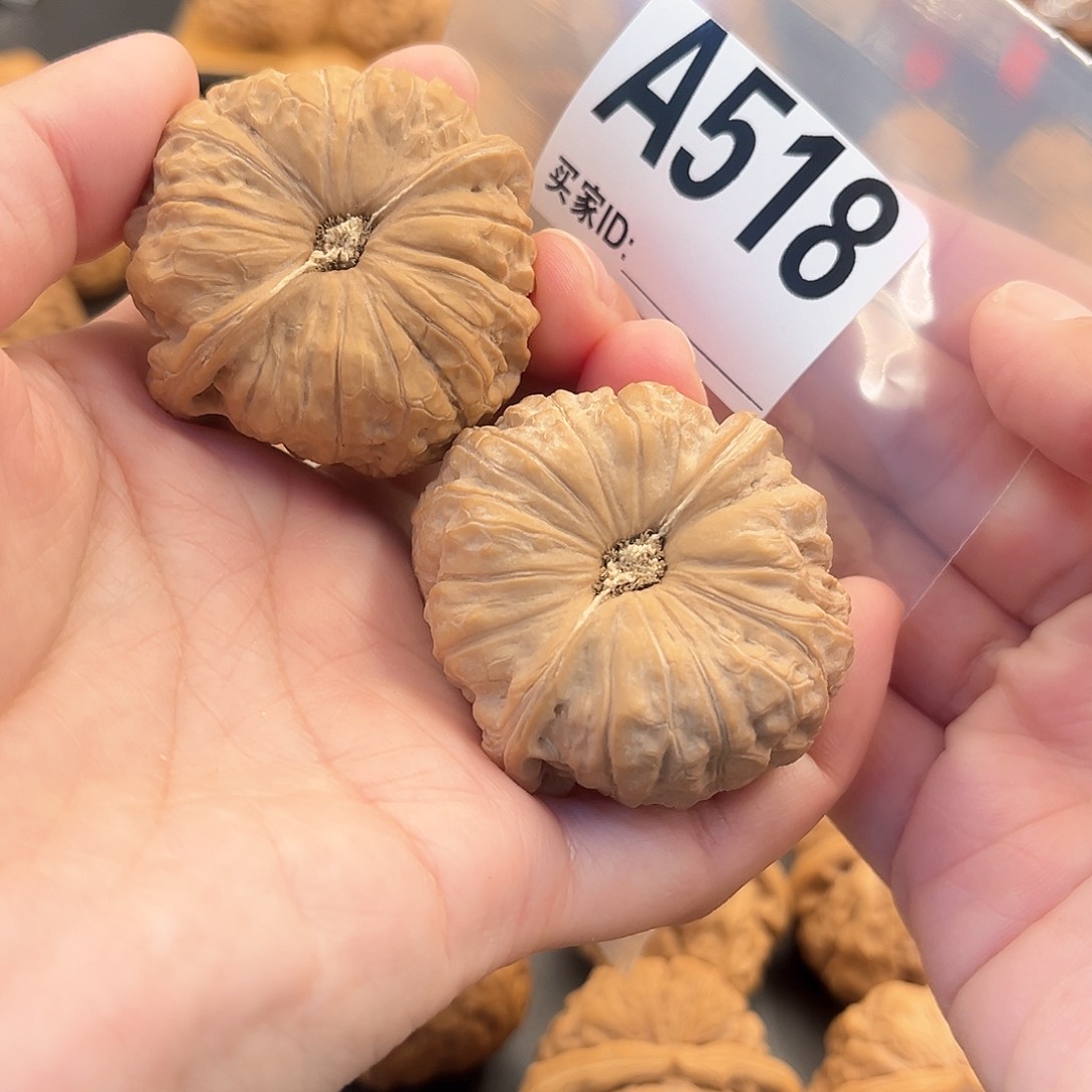 文玩核桃把件沙***队南瓜全品45