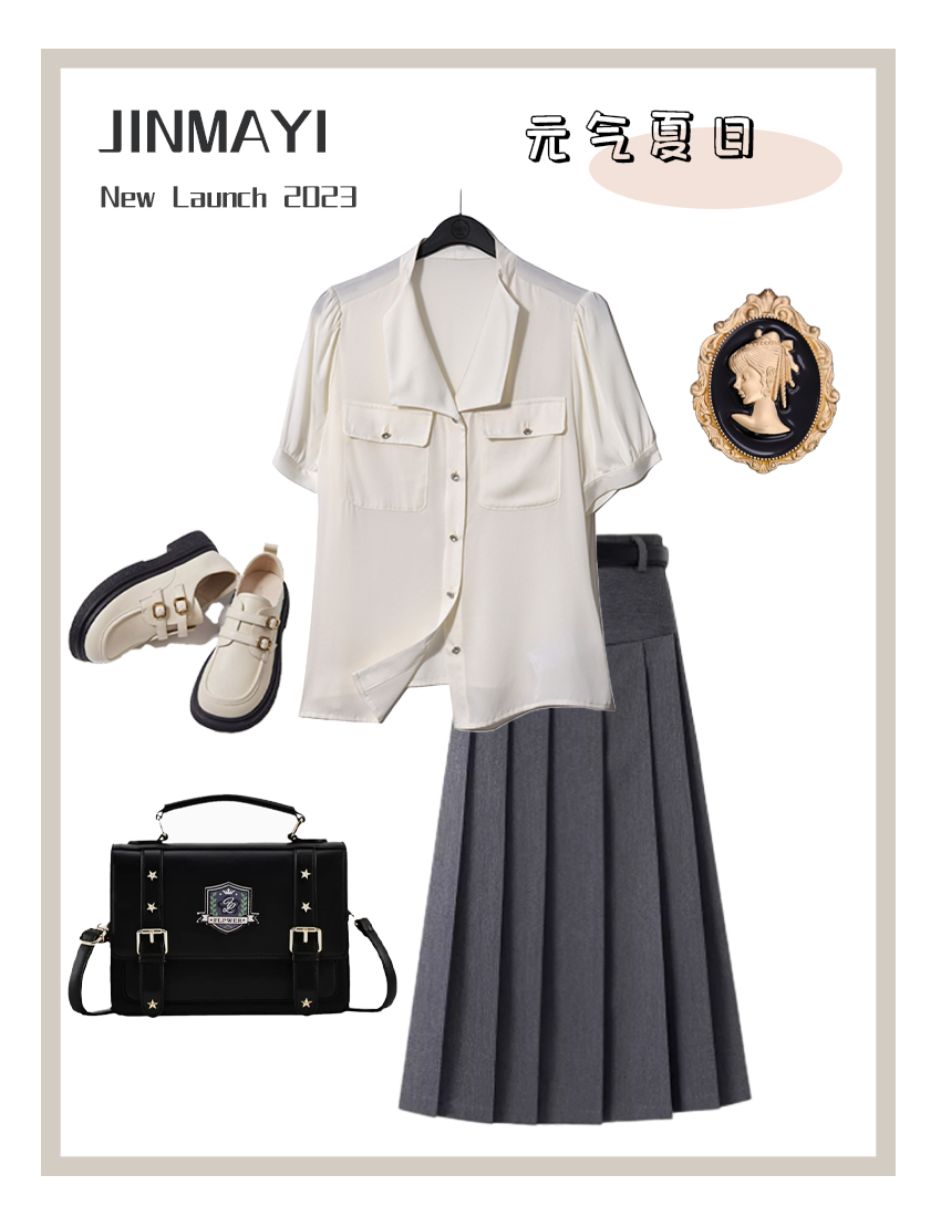 老纪家 桑蚕丝孤品集合链接 89—259