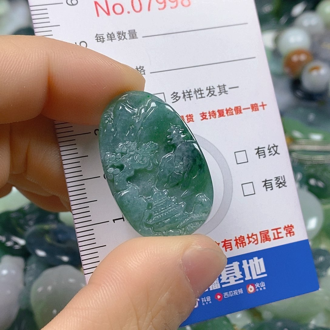 翡翠颈饰未镶嵌天然翡翠