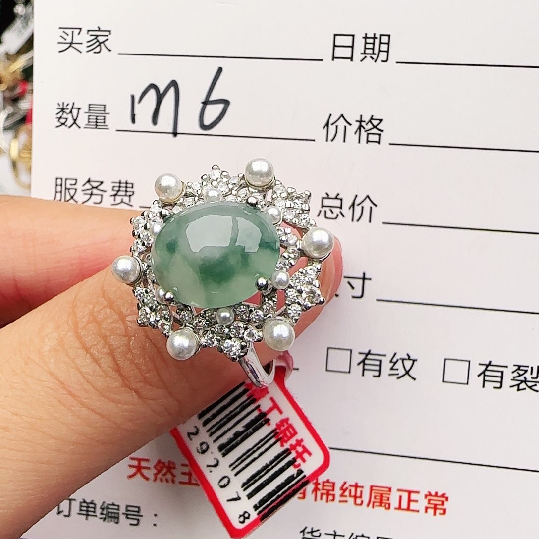 银S925镶嵌戒指翡翠戒指