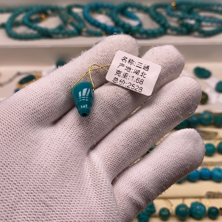 绿松石珠宝奇石未镶嵌