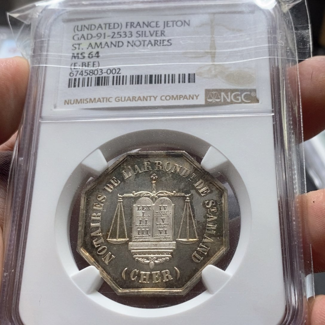 银Ag900直播间特价包邮选购订单银币