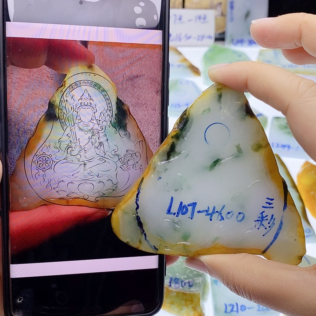 未镶嵌定制翡翠翡翠