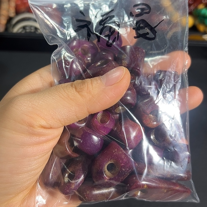 紫***昌玛瑙/玉髓合金颈饰