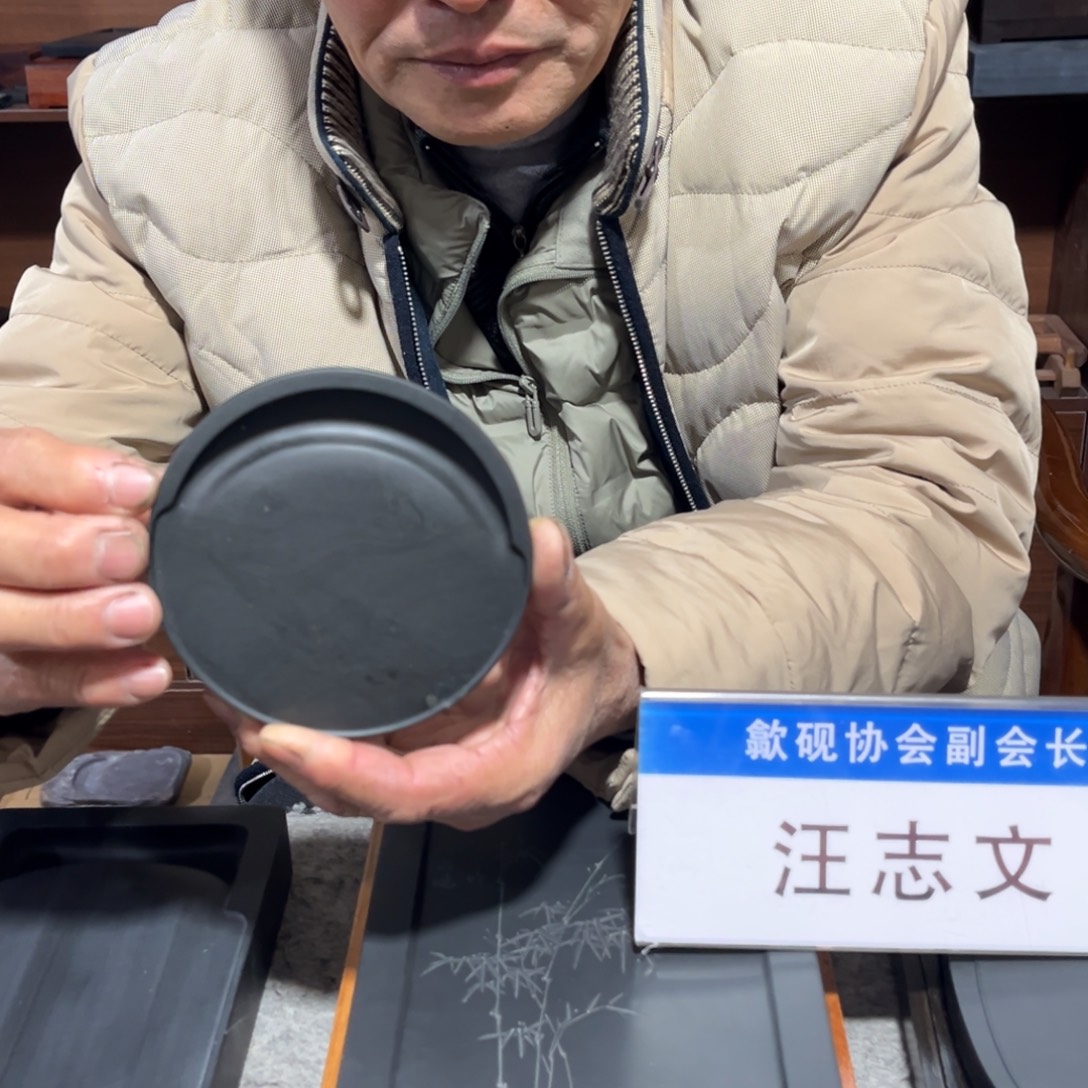 玖***同1………………………………………………