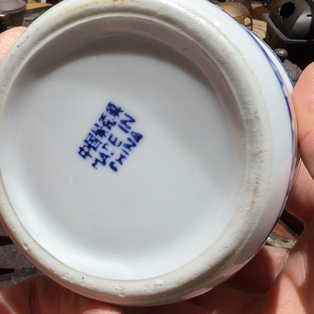 西***瓜茶具的设计和制作方法