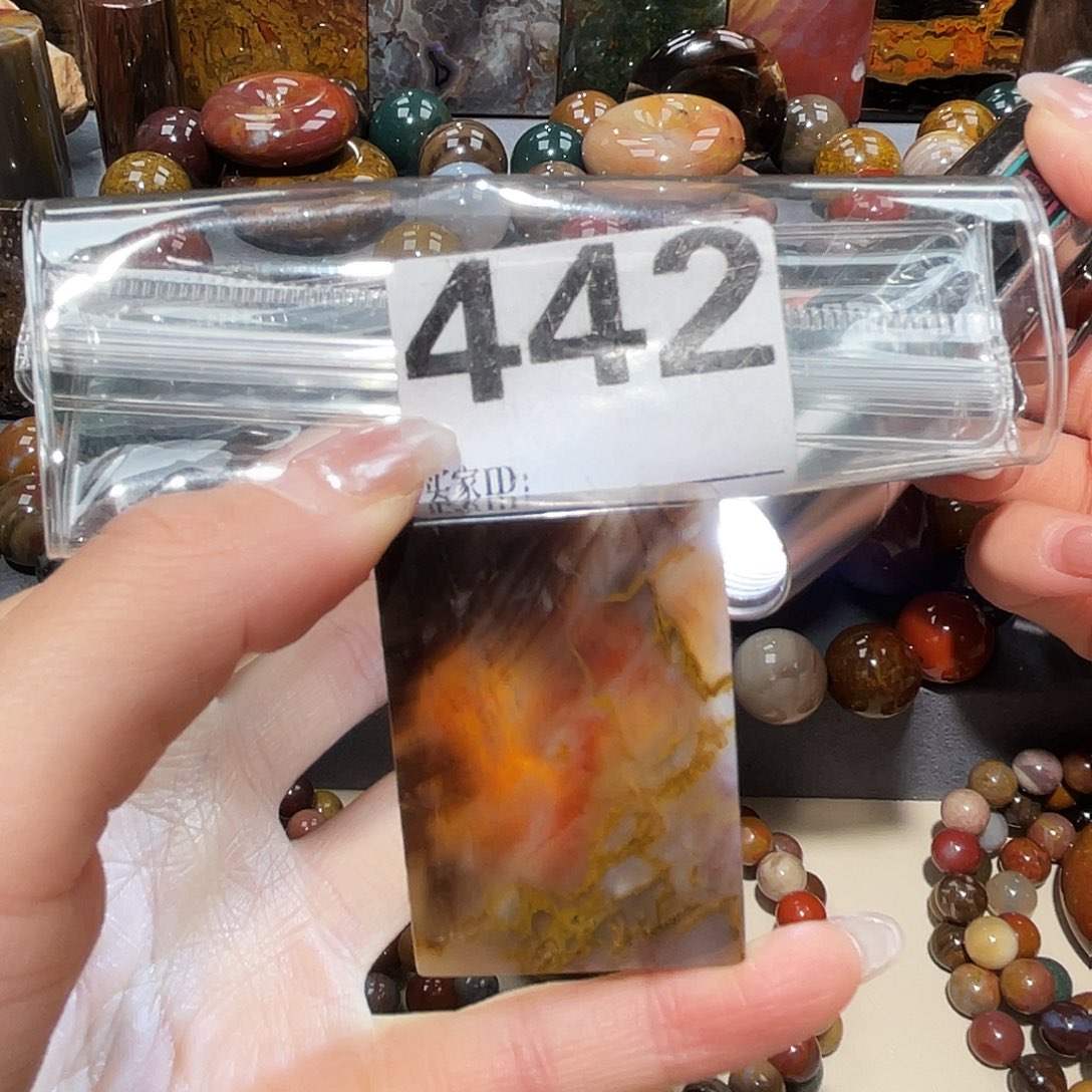 硅化玉未镶嵌天然北票硅化玉吊坠