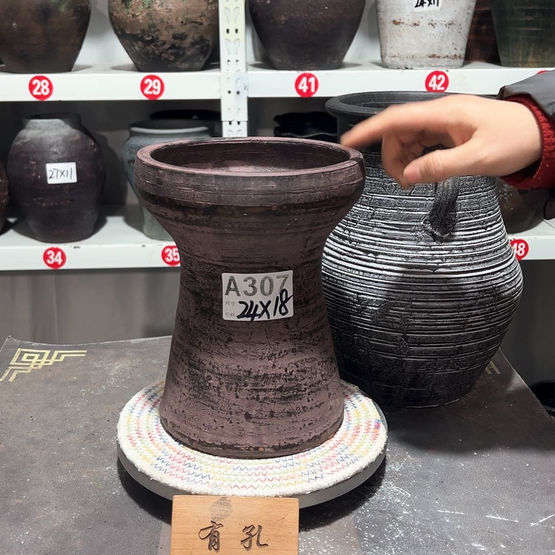 红陶36粉色带孔发货