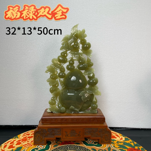 天然玉石适合家居别墅乔迁开业办公室装饰