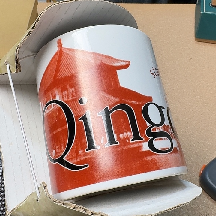 红***啡感谢支持大吉大利