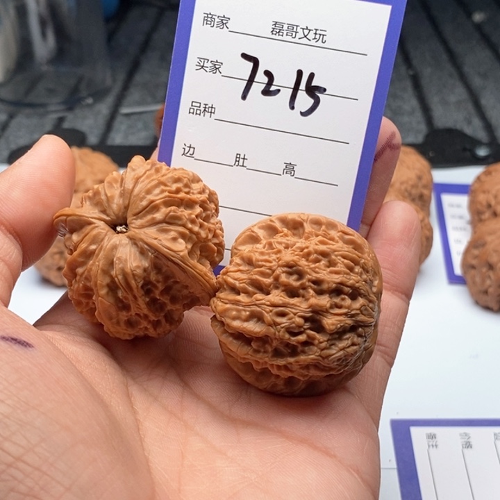 吊坠文玩核桃7215