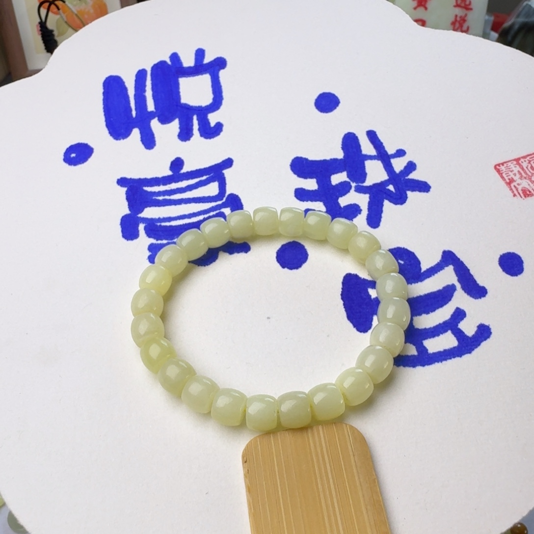 和田玉（黄玉）未镶嵌手链