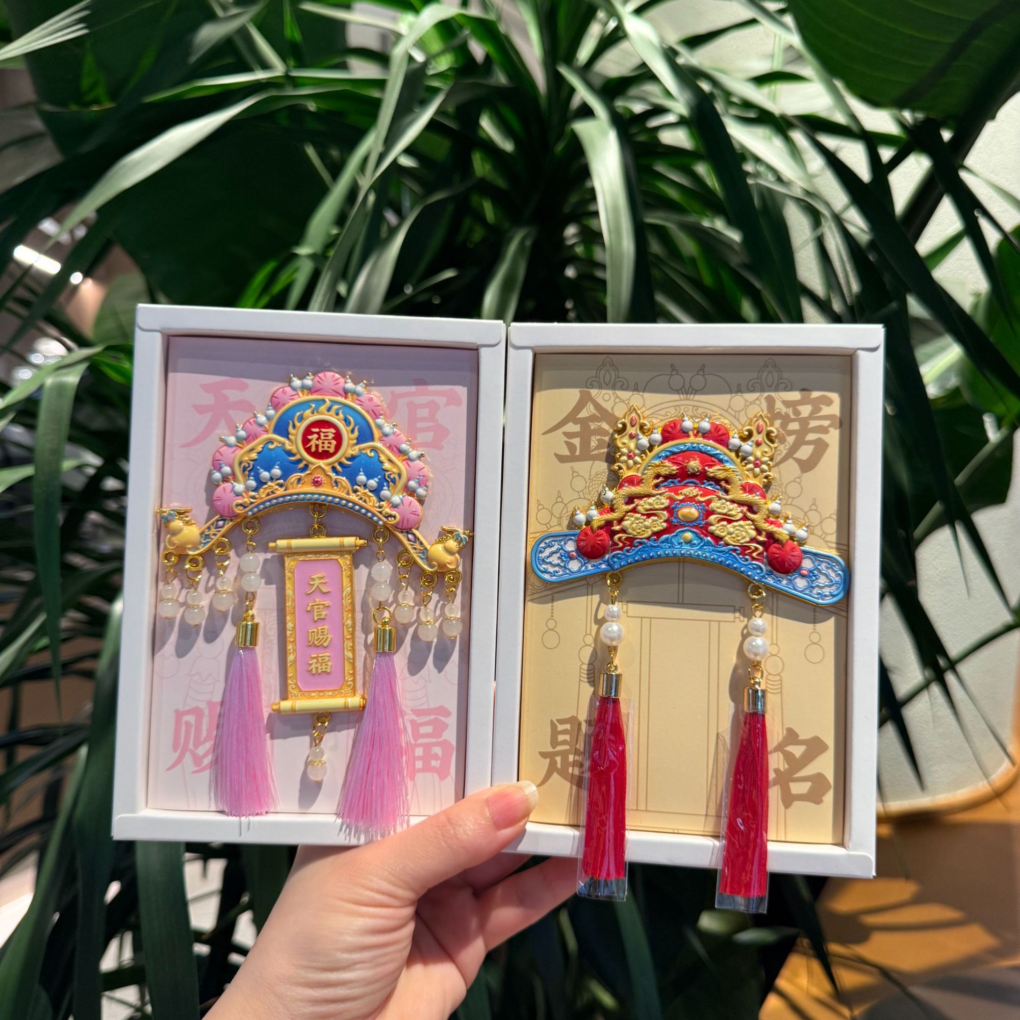 （三个起发）国潮高品质城市冰箱贴金属工艺