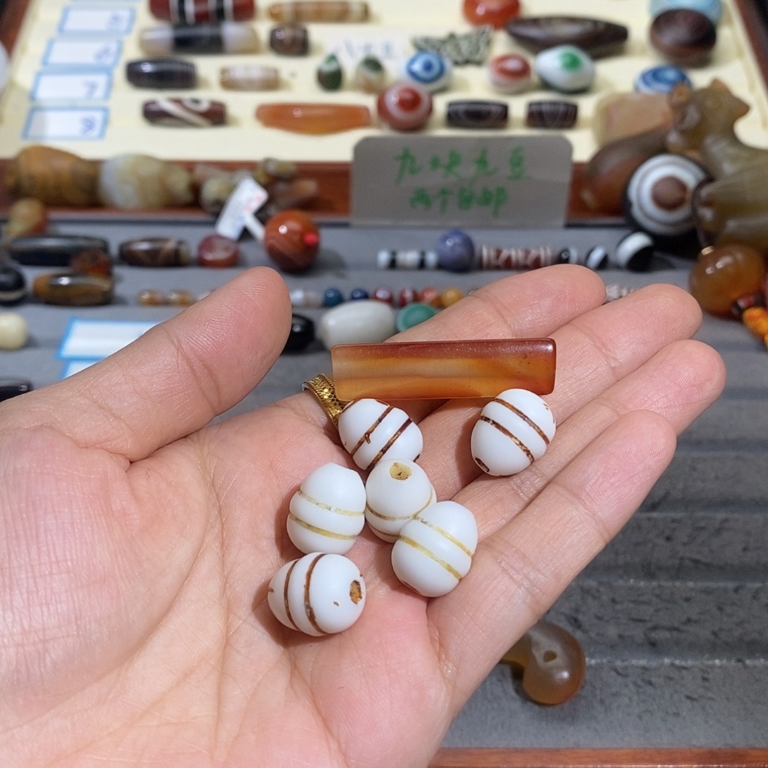 有***️玛瑙/玉髓合金颈饰