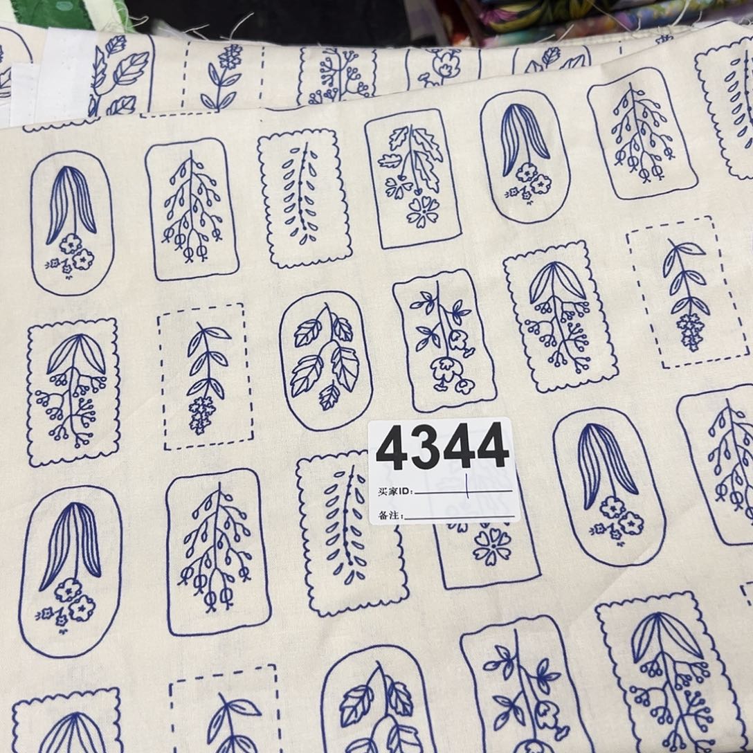 鹿***川棉纯棉平布1米价X1.1米块福利