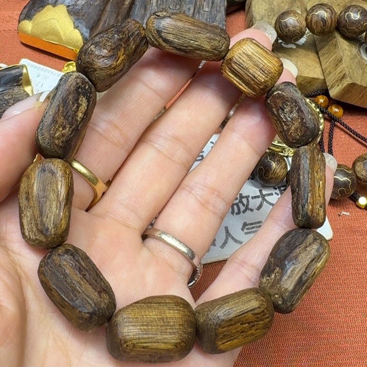 大叶紫檀（黑酸枝木类）