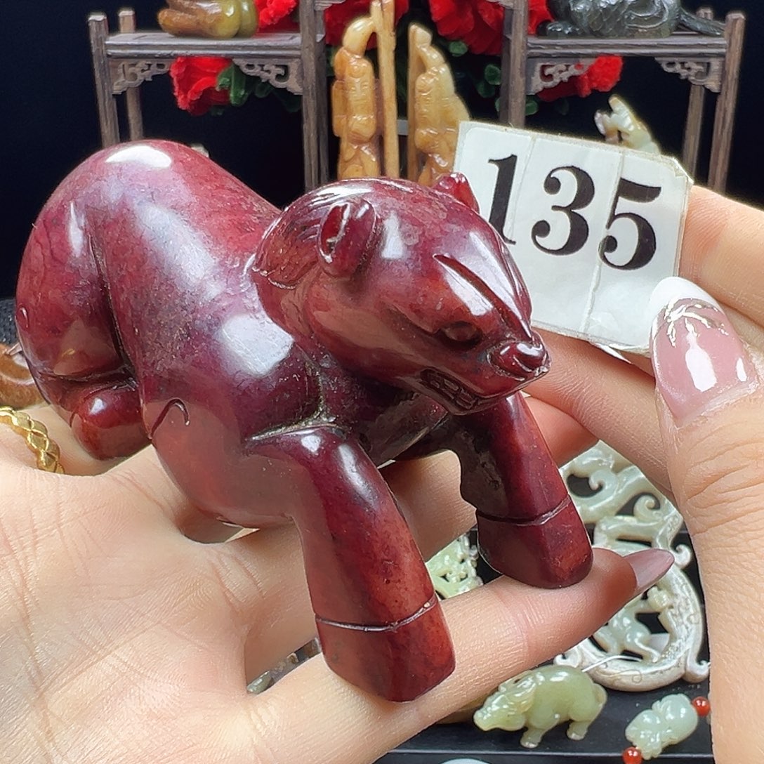 浪***子和田玉未镶嵌挂件