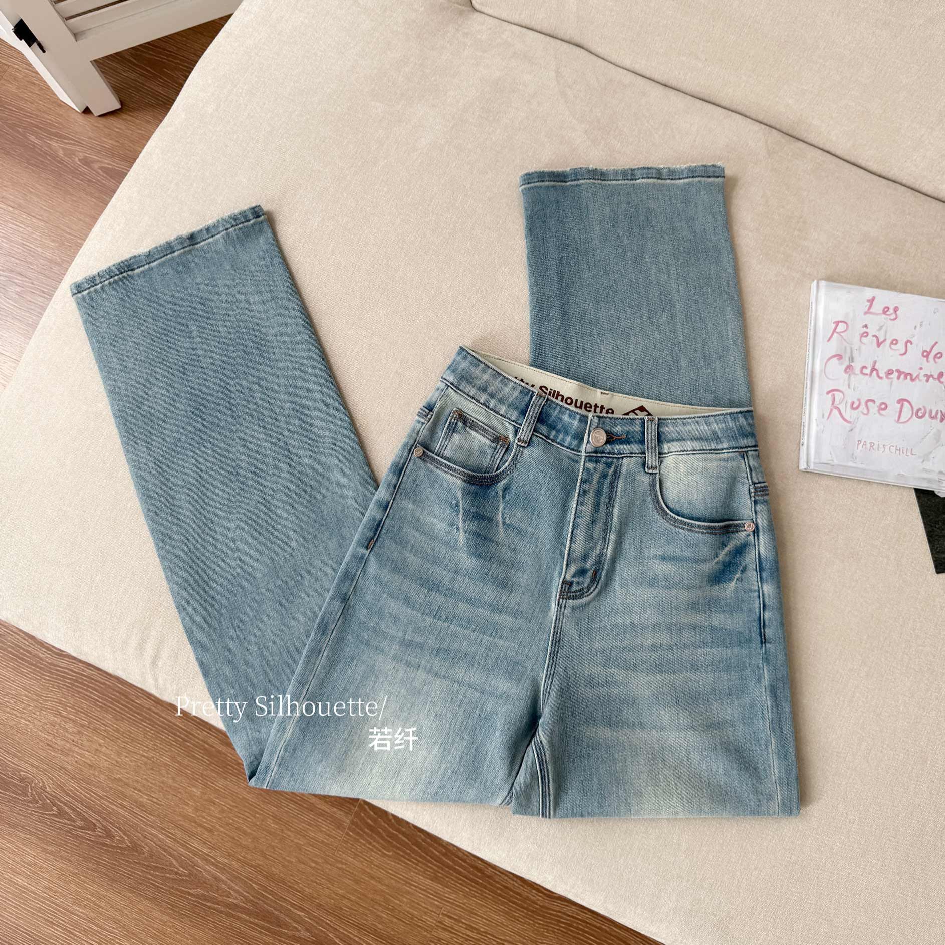 Pretty Silhouette/若纤 D 秋冬加绒加厚【青枫蓝】直筒牛仔裤子女