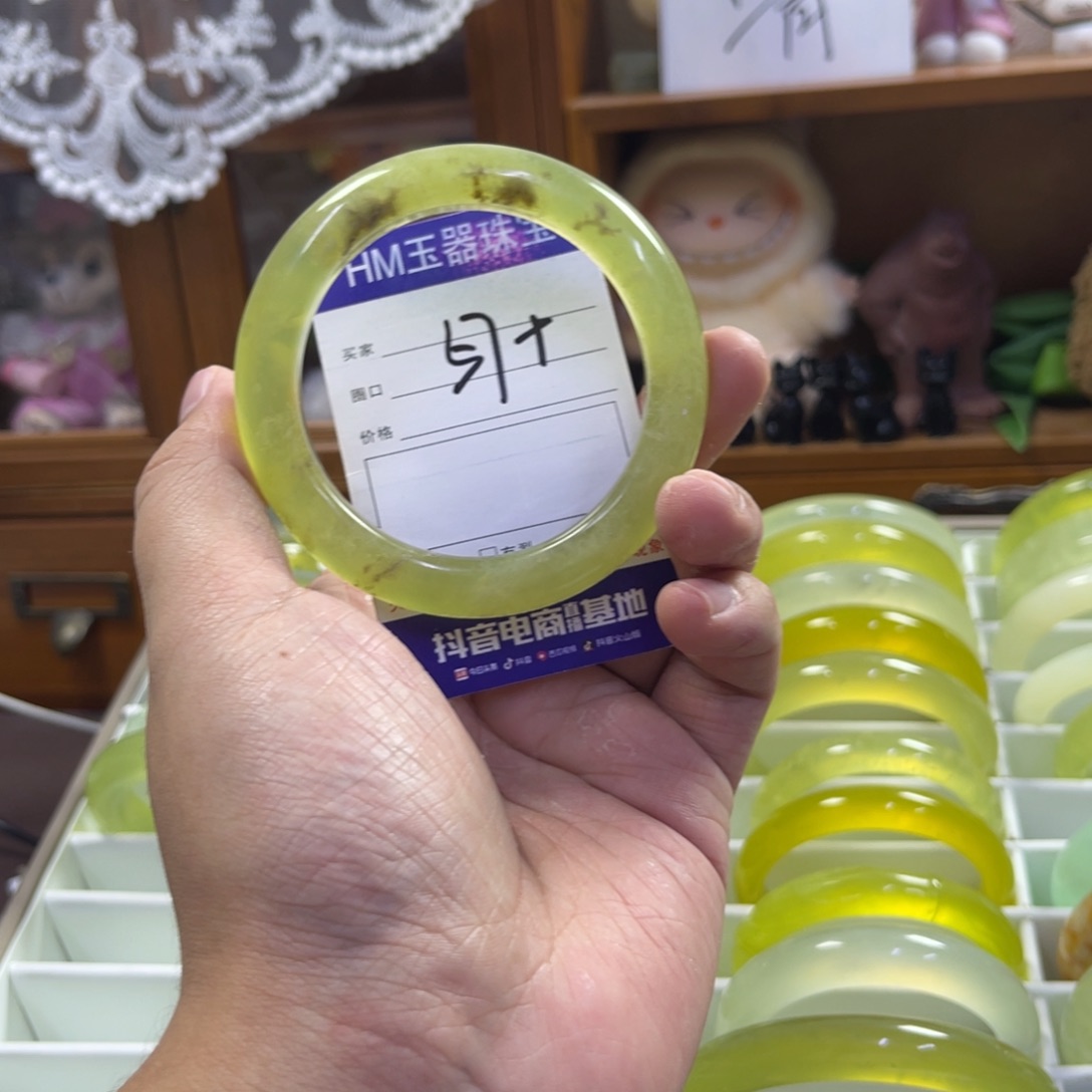 蛇纹石玉未镶嵌手镯84