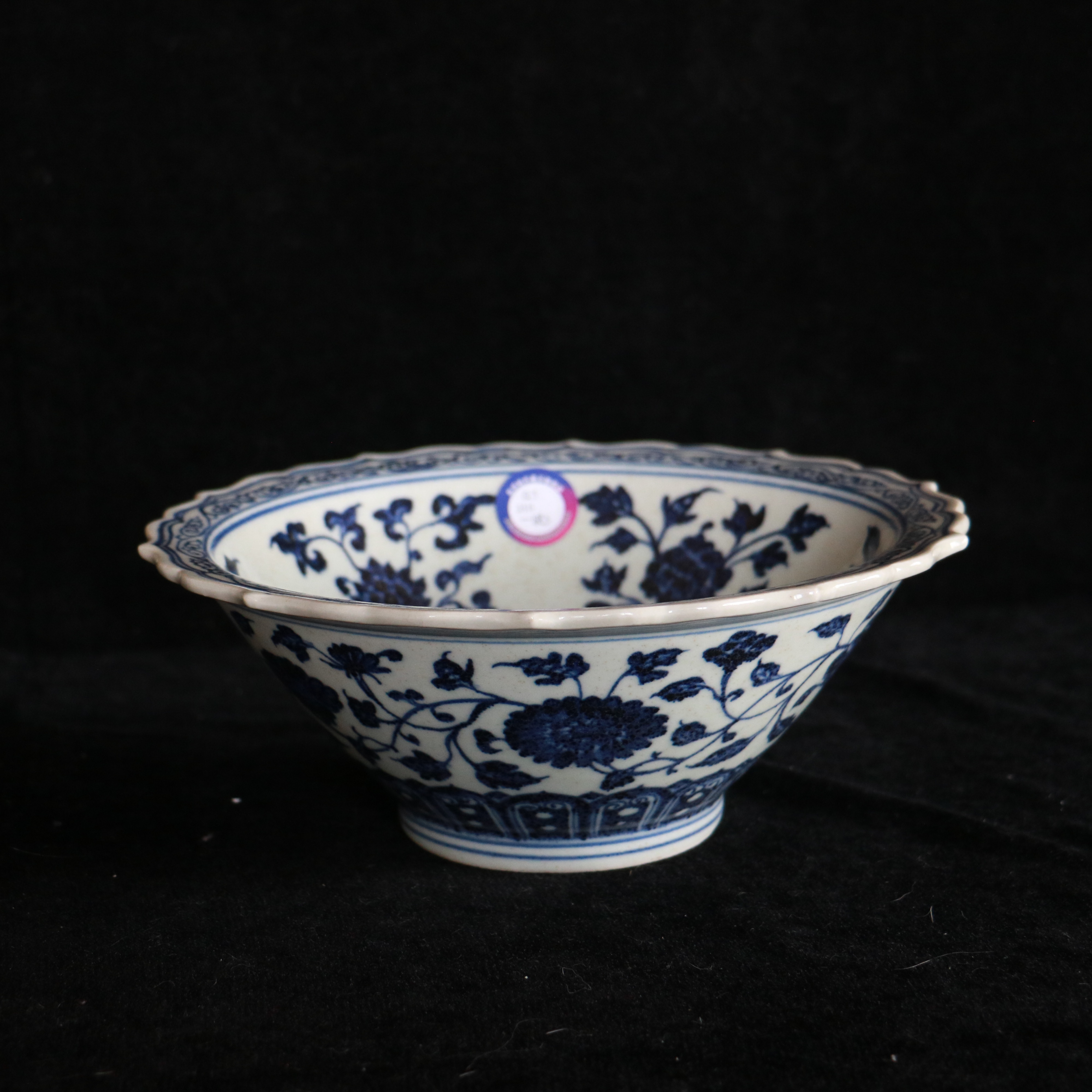 明代宣德 青花折枝瓜果纹斗笠花口碗