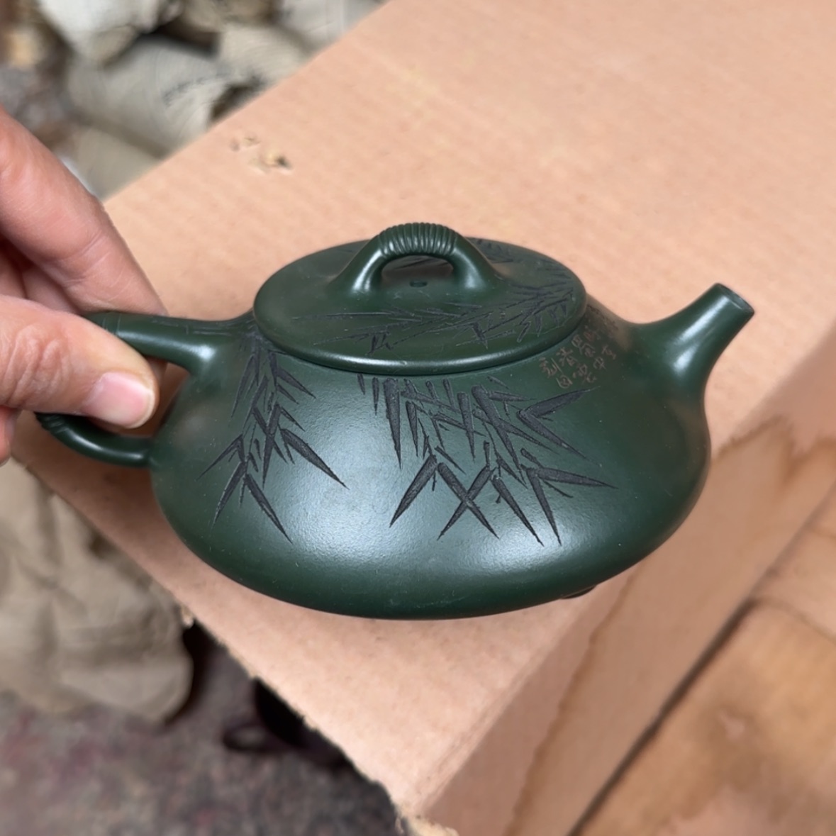 【闪购商品】紫砂茶壶紫砂茶具