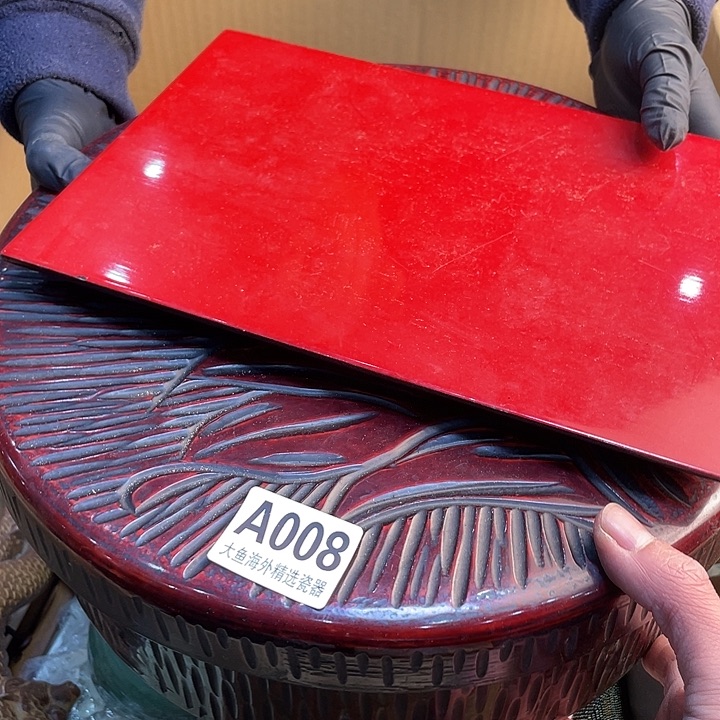 坐***涛木88888888888 008