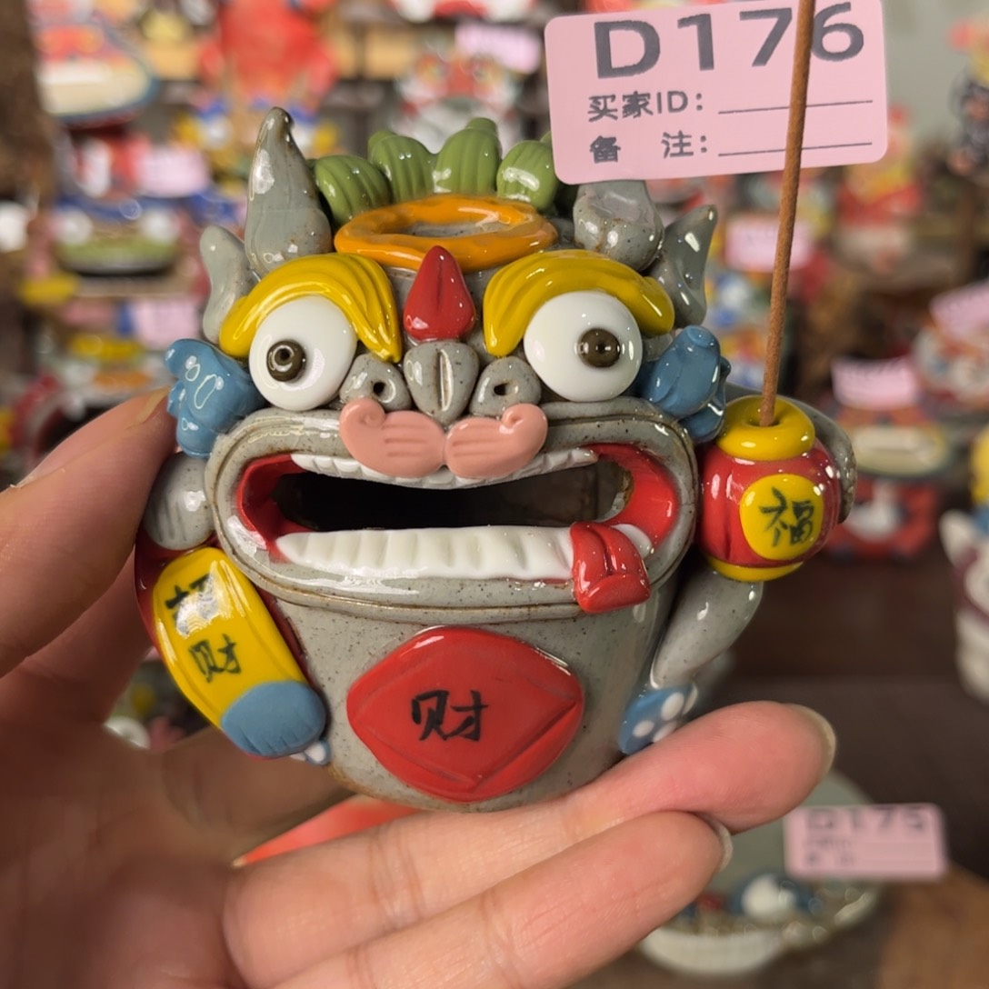 泥塑纯手工茶宠摆件