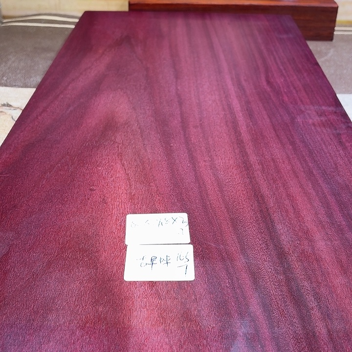 古***味紫心苏木（紫罗兰木）