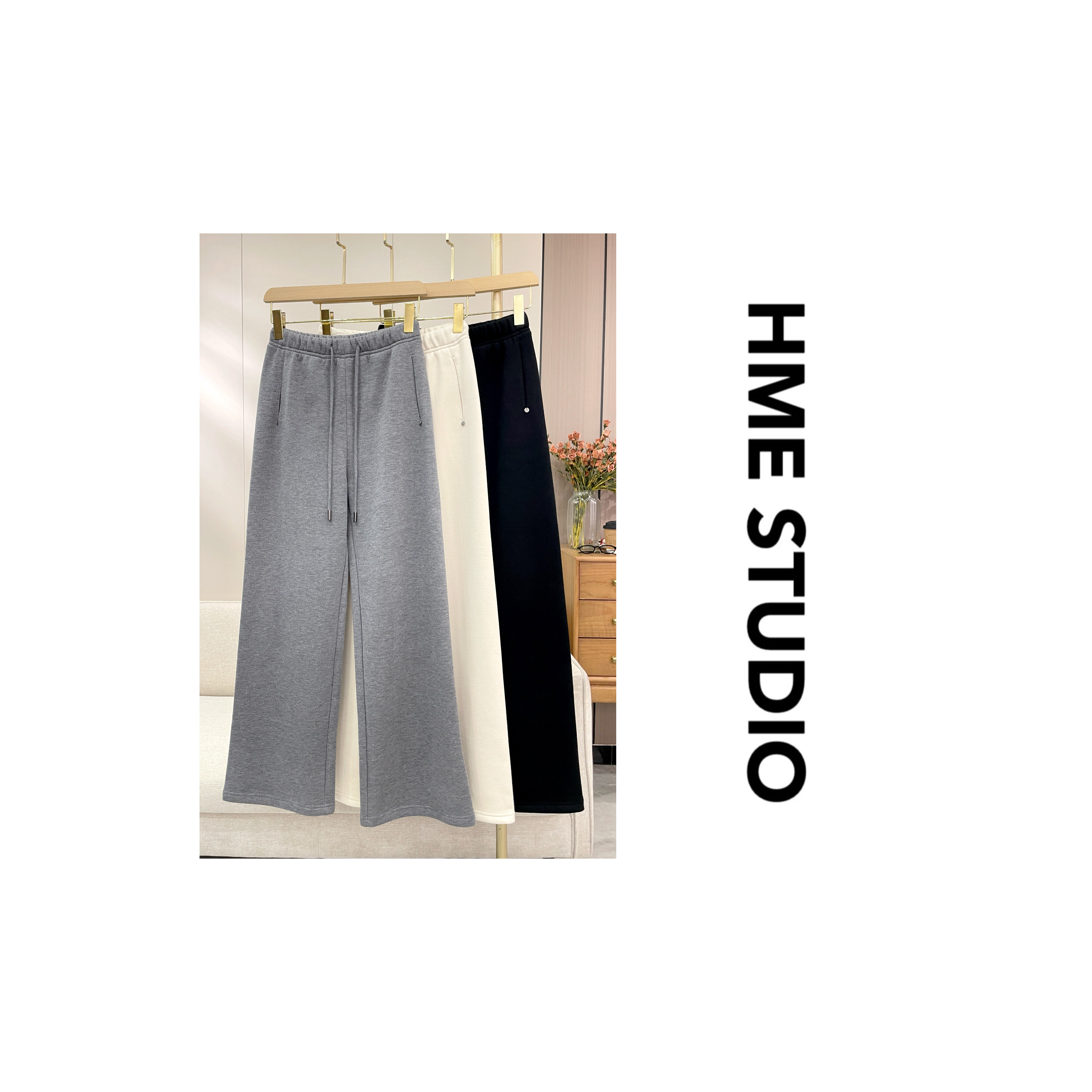 【HME】（软糯无痕）加绒无侧缝慵懒垂感中高腰糯米直筒阔腿休闲裤