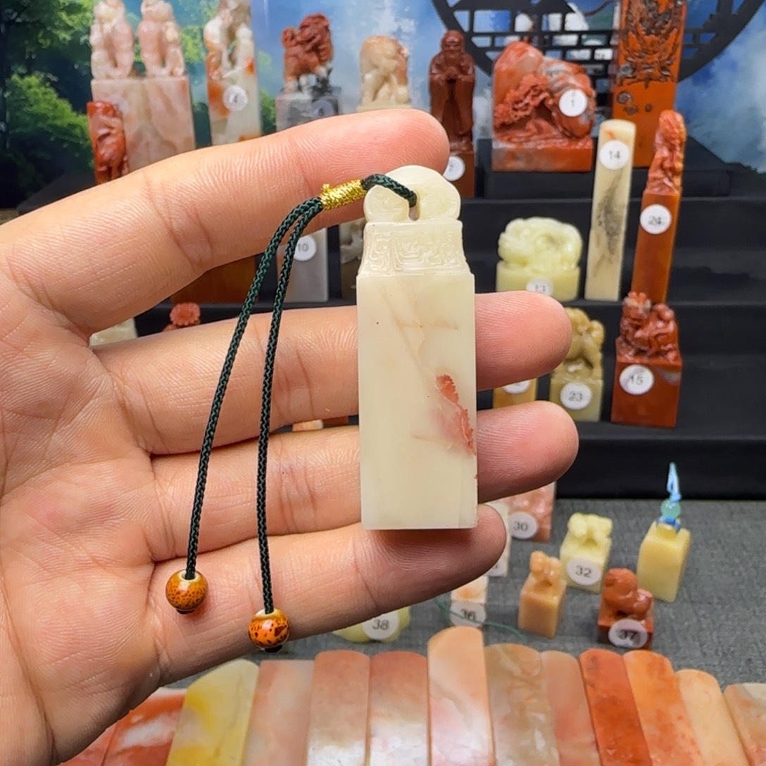 寿山石印石芙蓉平安如意钮1.8公分印面