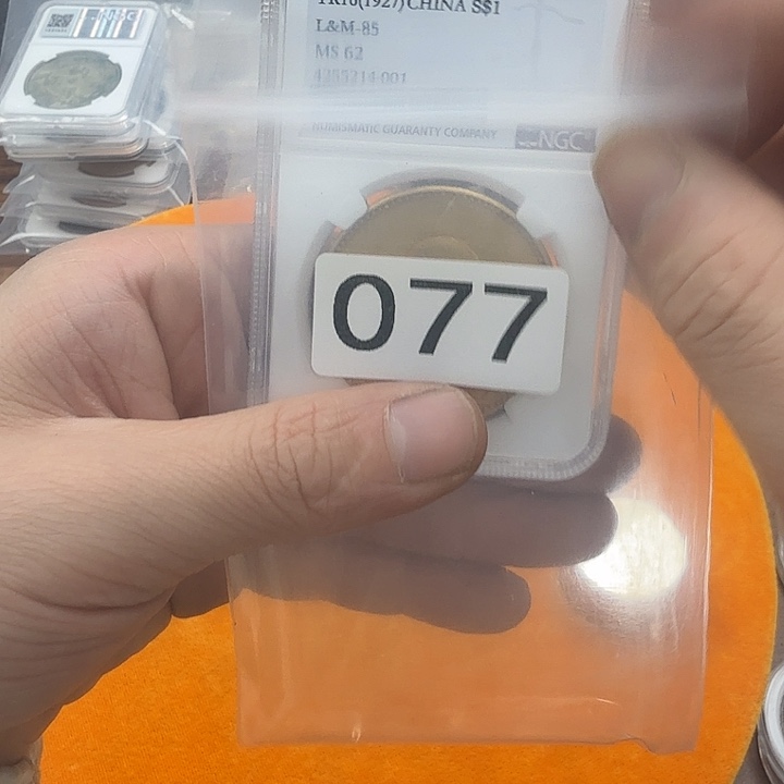 直播间秒拍秒付链接