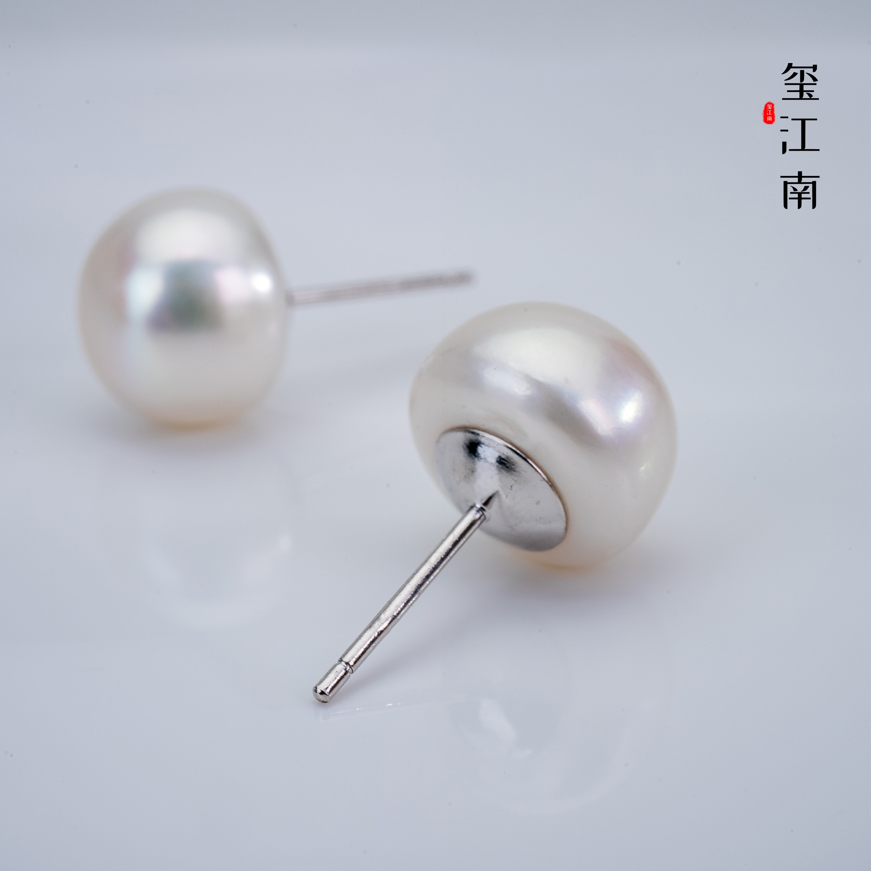 新人必买 大无核耳钉｜淡水珍珠10～11mm日常气质耳饰S925银 FE009