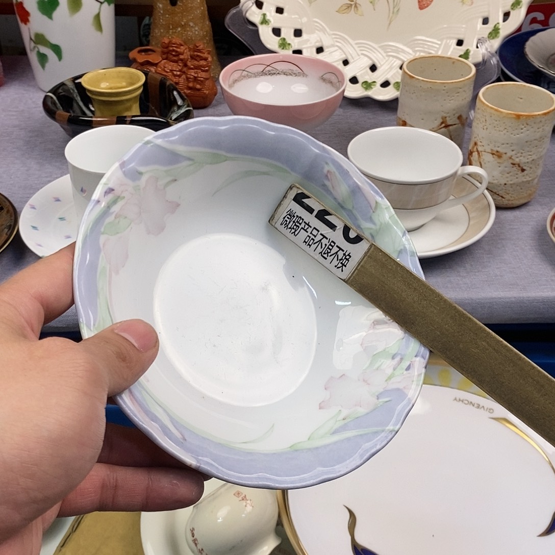 茶盏全场满28元包邮，第14