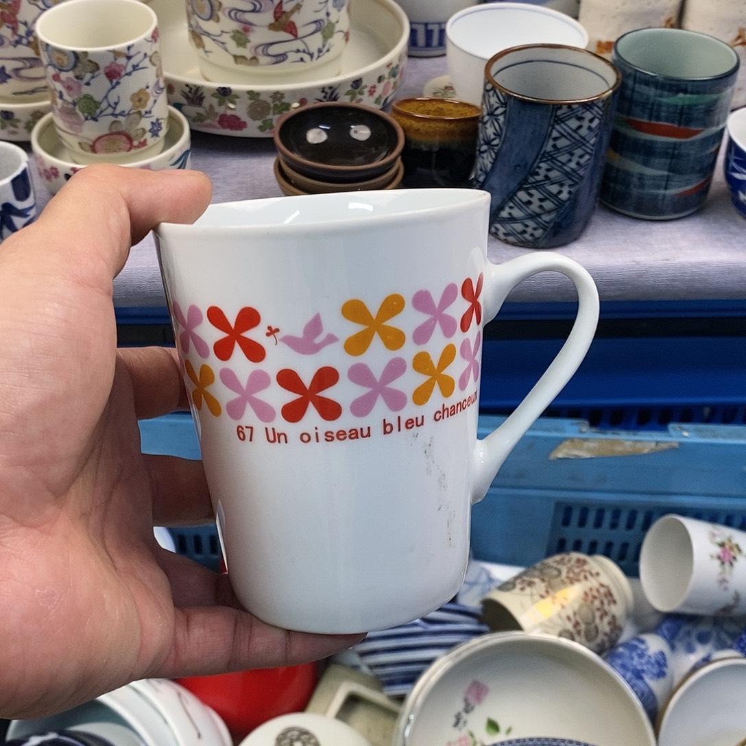 茶盏全场满28元包邮，第171