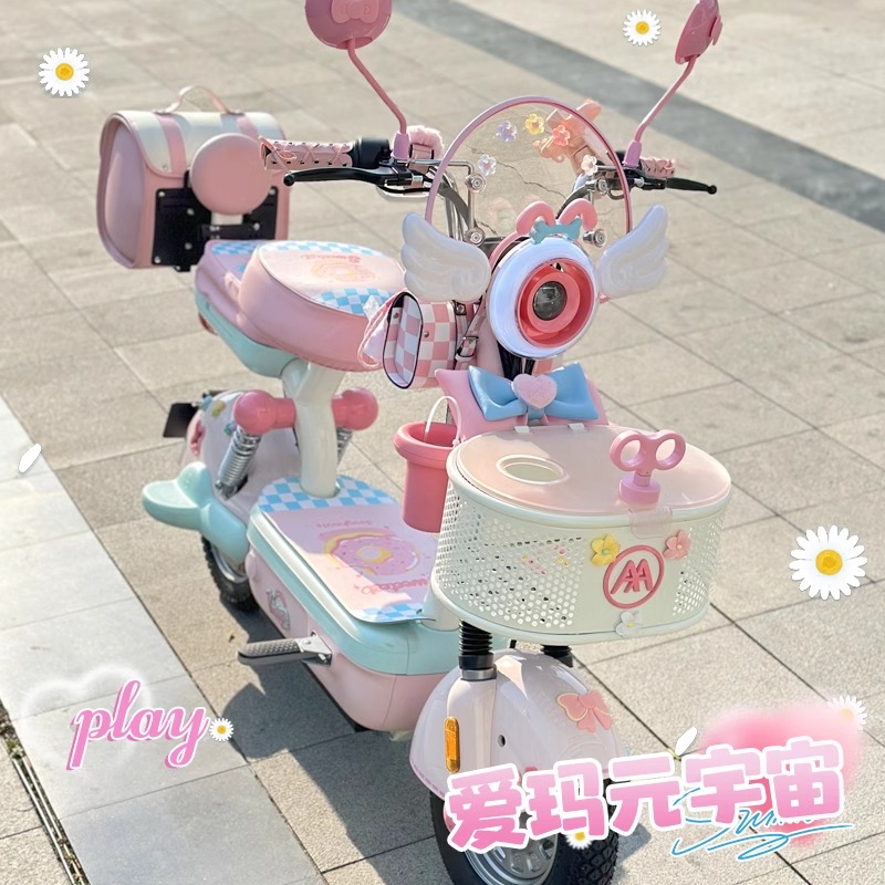 爱玛电动车play装饰配件套装礼包坐垫套后备箱贴纸可爱粉色女生