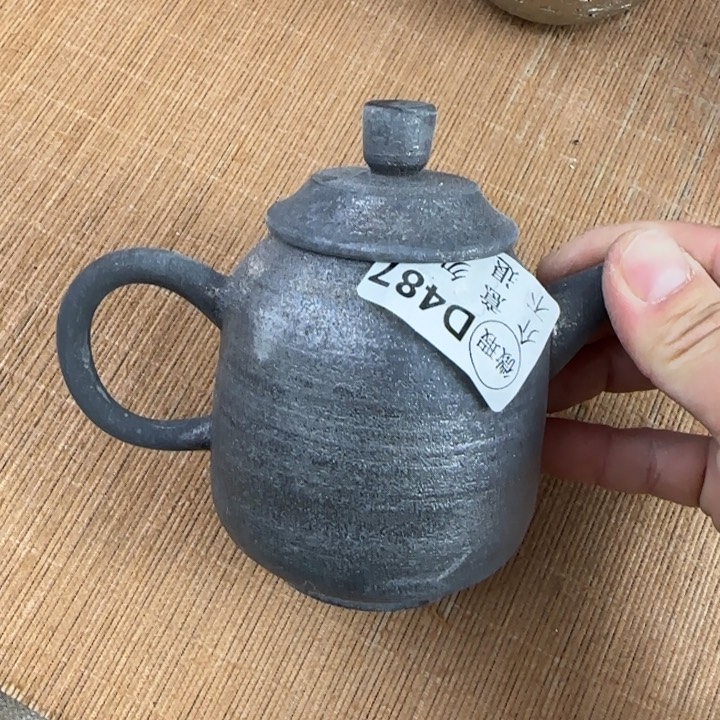 粗砂茶壶柴烧福利新品多多