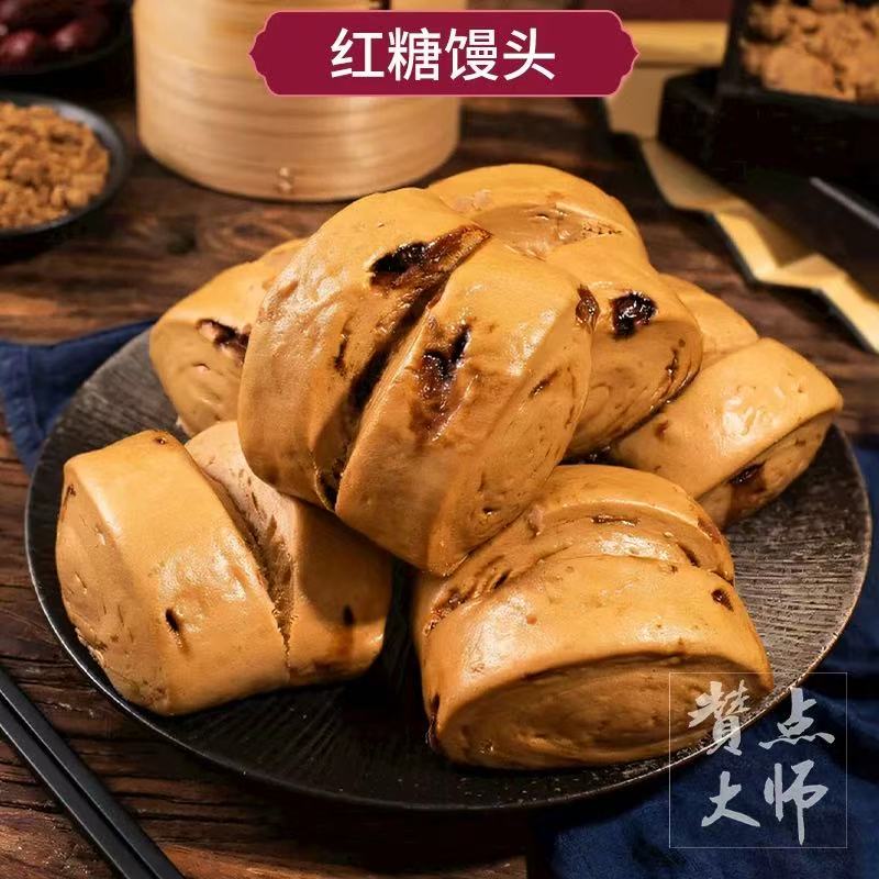 手撕红糖馒头585g/包