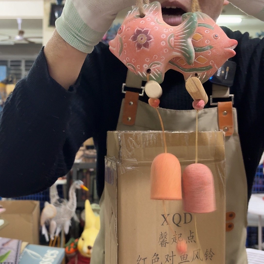 核桃木/黑胡桃（胡桃木）