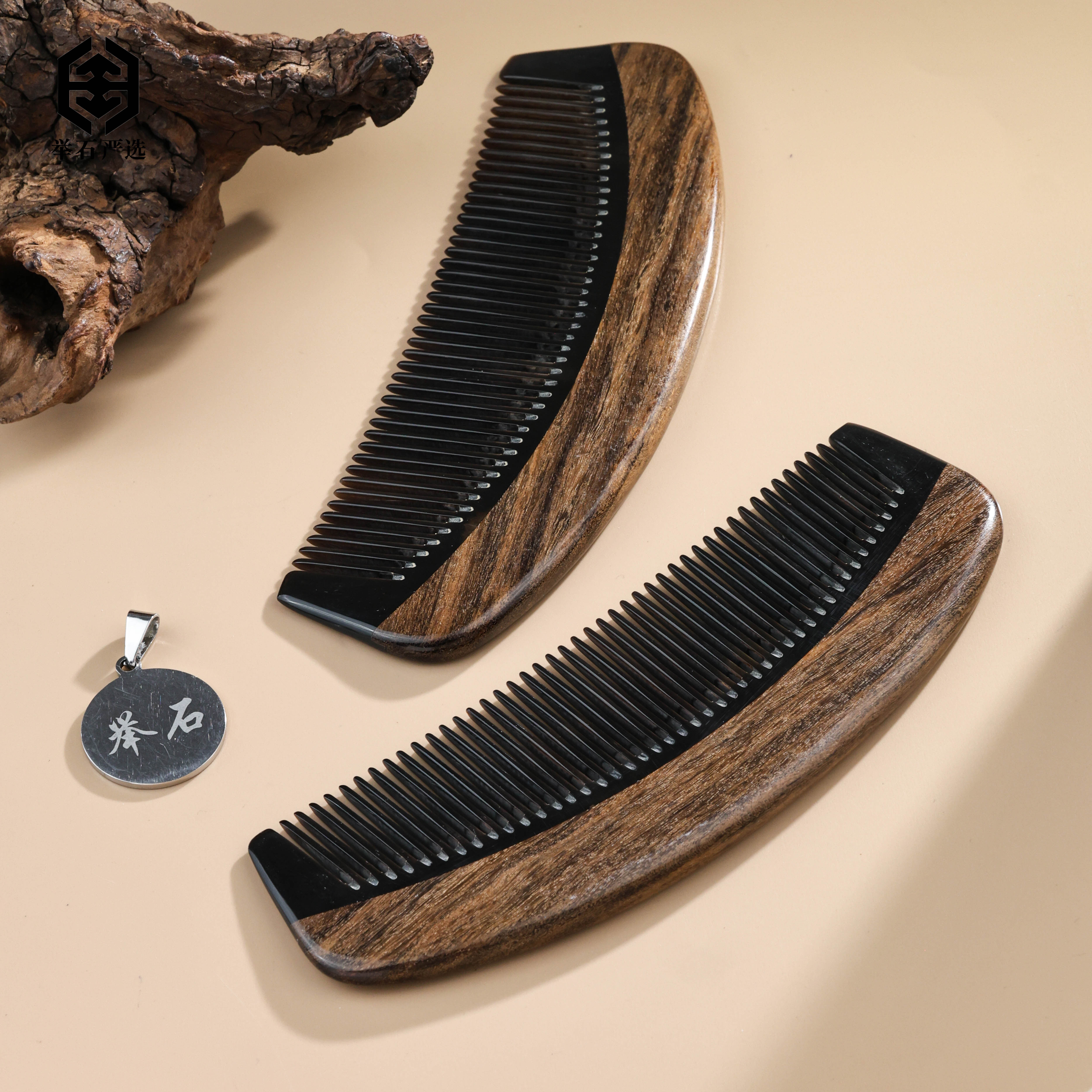 【举石严选】H1209-111-13苏木饰品(一件/多样性发/约130*50*6mm+）Y