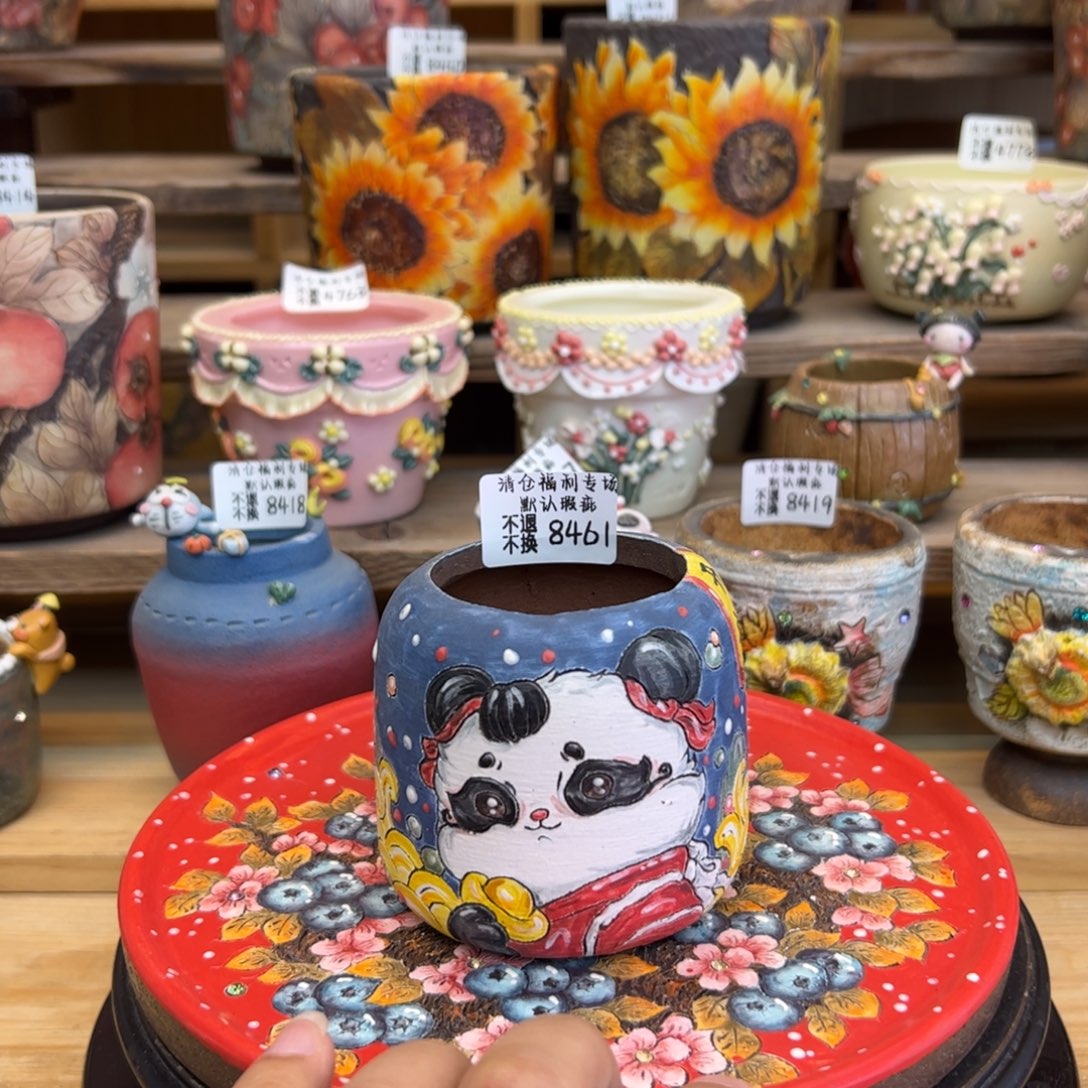 8461福利美盆来咯