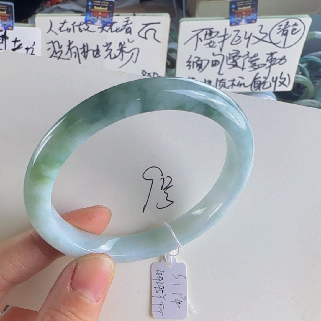 翡翠手镯未镶嵌老坑59