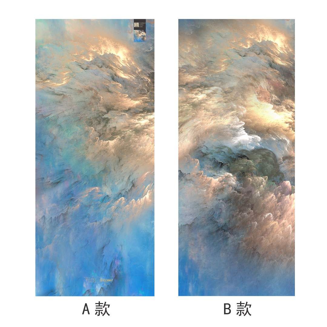 wJIASEASON季伽天宫-天青 磨砂印花不掉色天然橡胶防滑耐磨瑜伽垫