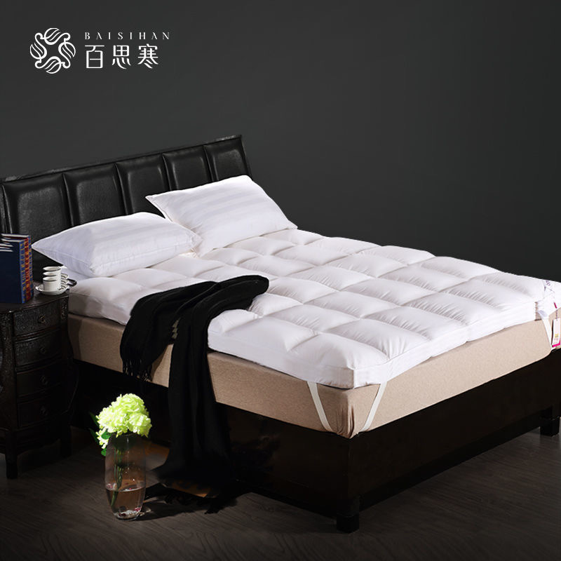 百思寒鹅毛床垫柔软透气加厚保暖床褥【断码福利】