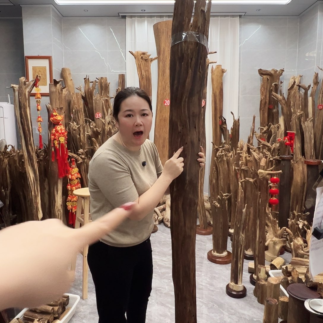 摆件沉香家居摆件工艺品